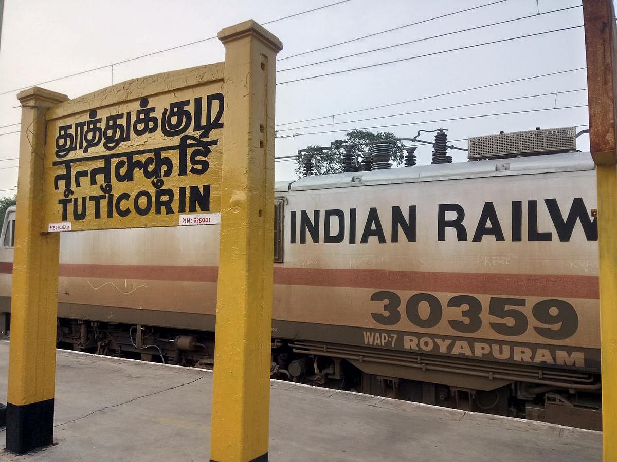 “எக்மோர் இல்லை எழும்பூர் - இனி  ‘தமிழில் மட்டுமே ஊர்ப்பெயர்கள்’ இருக்கும்” : அரசாணை வெளியீடு!