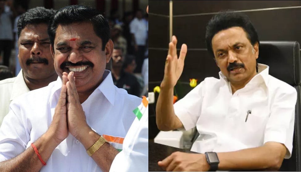 “திமுக கிராம சபைக் கூட்டம் தொடங்கிய 2 நாளில் எடப்பாடிக்கு காய்ச்சல் வந்துவிட்டது” - மு.க.ஸ்டாலின் சாடல்!