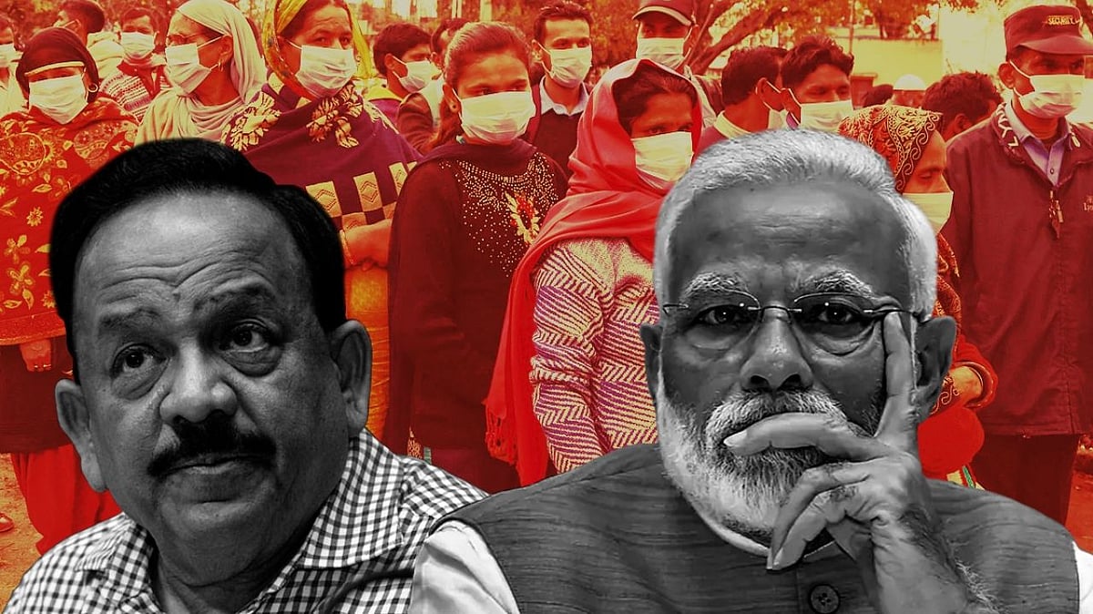 32 லட்சத்தை தாண்டியது கொரோனா பாதிப்பு: ஒரே மாதத்தில் 15 லட்சம் பேருக்கு தொற்று.. அன்லாக் 4 தேவைதானா?