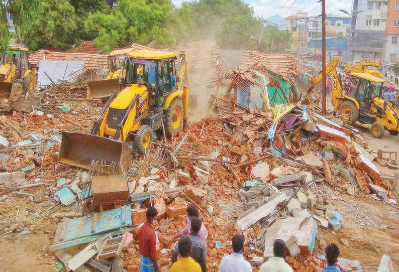"முத்தண்ணன் குளக்கரை பகுதி மக்களுக்கு நகர்ப் பகுதியிலேயே மாற்று இடம் வேண்டும்” - ஆட்சியரிடம் வேண்டுகோள்!