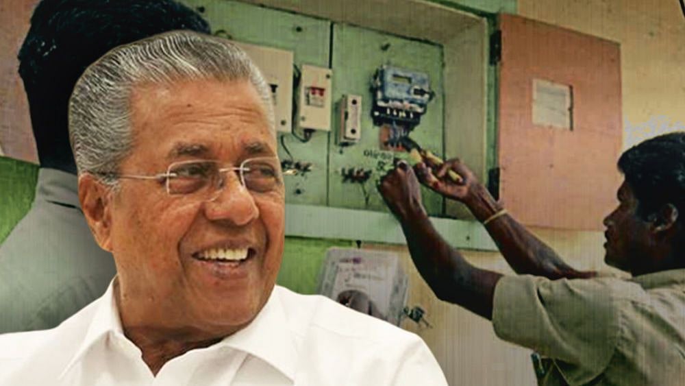 கொரோனா துயரம் : மின் கட்டணத் தொகையில் 50% மானியம் அறிவித்த கேரள அரசு - திருந்துமா தமிழக அரசு ?