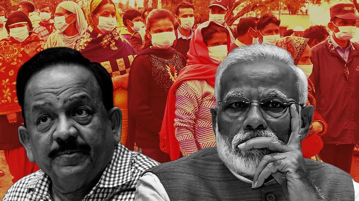 புதிதாக 34,884 பேருக்கு கொரோனா: முன்பு பொருளாதாரம்; தற்போது சுகாதாரம்.. மோடி அரசால் சீர்குலையும் இந்தியா!