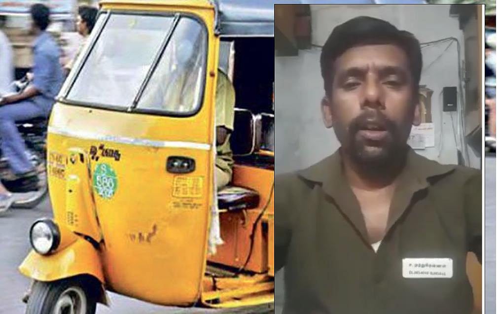 "கர்ப்பிணிக்கு உதவியதற்கு  அபராதம்" - விரக்தியடைந்த மதுரை ஆட்டோ ஓட்டுநர் 