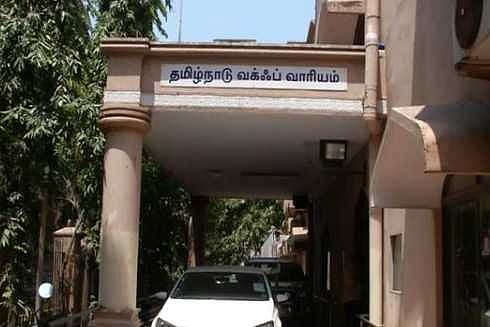 “வக்பு வாரியத்தை கலைத்து தனி அதிகாரியை நியமித்தது சட்டவிரோதம்?” - தமிழக அரசு பதிலளிக்க ஐகோர்ட் ஆணை!