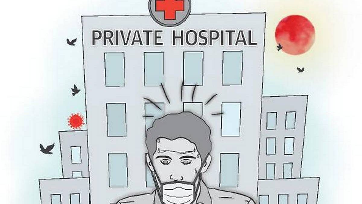 “கூடுதல் கட்டணம் செலுத்தினால்தான் உடலை தருவோம்” - இறந்தவர் குடும்பத்தினரை மிரட்டும் தனியார் மருத்துவமனை!