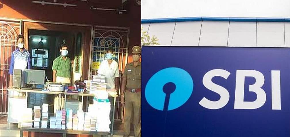 "வேலையில்ல அதனால பேங்க் வச்சிட்டோம்" - பண்ருட்டியில் எஸ்.பி.ஐ பெயரில் போலி வங்கிக் கிளை!