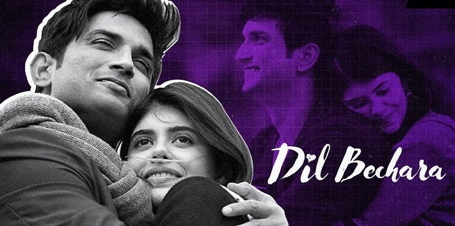 பாலிவுட் நடிகர் சுஷாந்த் சிங் ராஜ்புத்தின் கடைசிப் படம் - எப்படி இருக்கிறது ‘தில் பேச்சரா’?