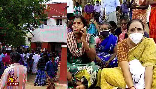 “விசாரணைக்கு சென்ற முதியவர் உயிரிழப்பு”: தமிழகத்தில் அடுத்த லாக்கப் மரணம்? - தி.மு.க எம்.எல்.ஏ போராட்டம்!