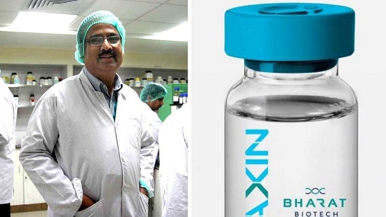 “கொரோனாவுக்கு இந்தியாவிலேயே முதல் தடுப்பூசி” : சாதித்த தமிழர் - யார் இந்த கிருஷ்ணா?