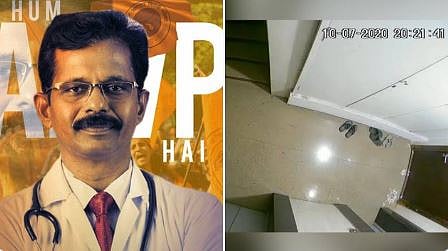 பக்கத்து வீட்டு பெண்ணுடன் மோதல் : அநாகரிகமாக நடந்துகொண்ட ஏ.பி.வி.பி தேசிய தலைவர் - வெளிவந்த CCTV காட்சி!