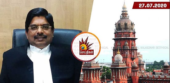 "சமூக நீதிக்கான மாபெரும் வெற்றி" - OBC இடஒதுக்கீடு வழக்கு வெற்றி குறித்து வில்சன் எம்.பி பெருமிதம்!