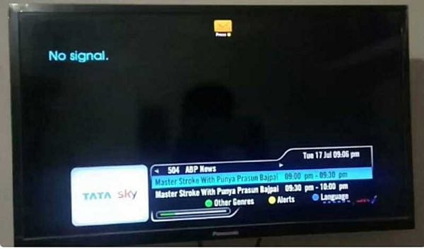 ஊடகங்களின் குரலை ஒடுக்க மோடி அரசு நடத்தும் ‘சர்ஜிக்கல் ஸ்ட்ரைக்’ - ABP நெறியாளரின் கடிதம் மூலம் அம்பலம்!