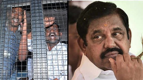 “தமிழக இளைஞர்களுக்கு துரோகமிழைத்த அ.தி.மு.க” : வேலைவாய்ப்பைப் பறித்த எடப்பாடி அரசுக்கு எதிராக போராட்டம்!