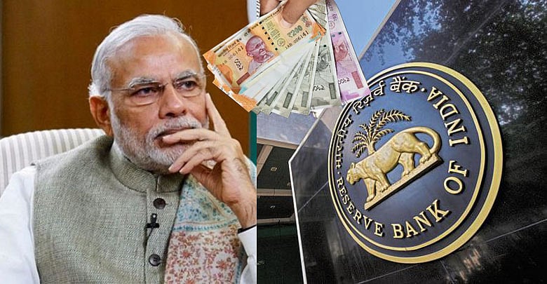 “கொரோனா ஊரடங்கால் வாராக்கடன் மதிப்பு 8.5% இருந்து 14.5% அதிகரிக்கும்” : ரிசர்வ் வங்கி அறிவிப்பு!