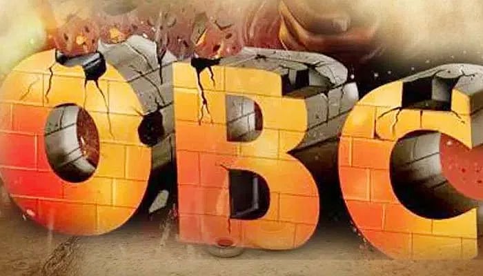 “52% உயர் சாதியினருக்கா? பெண்களுக்கு 33% இட ஒதுக்கீடு என்னாயிற்று?” : ஆசிரியர் கி.வீரமணி ஆவேச அறிக்கை !