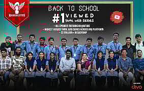 ‘டார்க்’, ‘மணி ஹெய்ஸ்ட்’ இருக்கட்டும்... தமிழில் வெளிவந்த முன்னோடி வெப் சீரிஸ்களை பார்த்திருக்கிறீர்களா?