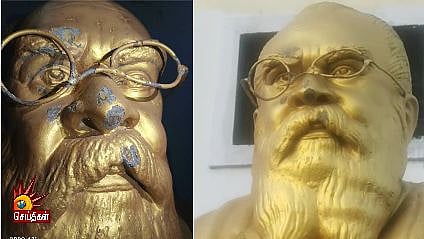 தொடர்ந்து அவமதிக்கப்படும் பெரியார் சிலைகள் : பெயரில் அண்ணாவைக் கொண்டிருக்கும் அ.தி.மு.க அரசு தூங்குகிறதா?