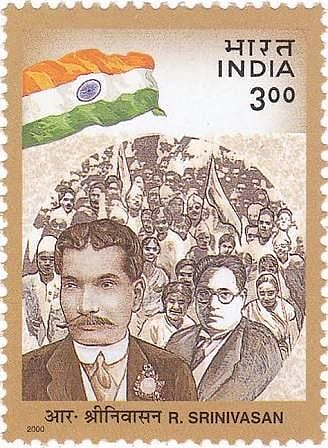 இரட்டைமலை சீனிவாசன் பிறந்தநாள்: “ஒடுக்கப்பட்டோர் உரிமைக்கு துணை நிற்போம்” - மு.க.ஸ்டாலின் அறைகூவல்!
