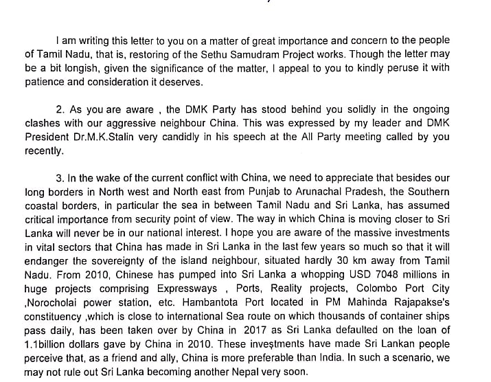 இலங்கை மற்றொரு நேபாளமாகலாம் - சேது சமுத்திர கால்வாயே நம்மை பாதுகாக்கும்: பிரதமருக்கு டி.ஆர்.பாலு கடிதம்