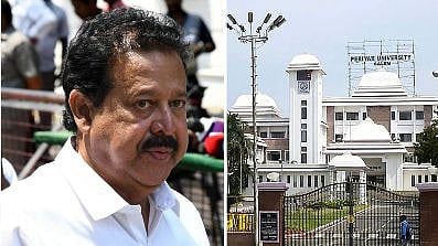 “பெரியார் பல்கலைக்கழகத்தைச் சீர்படுத்தி ஆசிரியர்களுக்கு ஊதியம் வழங்க வேண்டும்” : க.பொன்முடி வலியுறுத்தல்!