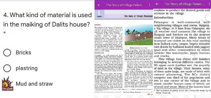 CBSE வினாத்தாளில் சாதிய பாகுபாட்டை தூண்டும் கேள்வி: “பிஞ்சுகள் மனதில் விஷமேற்றுவதா?”-கொதிக்கும் பெற்றோர்!