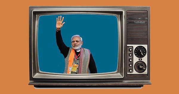 “NDTVஐ தொடர்ந்து தமிழக ஊடகத்தின் மீது சர்வாதிகாரத்தை ஏவி அச்சுறுத்துகிறது பா.ஜ.க” - காங்கிரஸ் கண்டனம்!