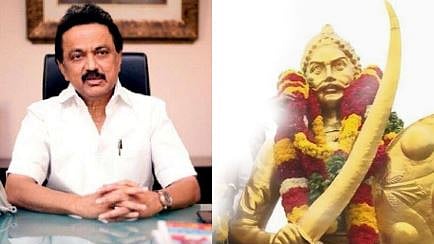 “வீரன் அழகு முத்துக்கோன் தியாக நினைவுகளை நெஞ்சில் ஏந்துவோம்!” - மு.க.ஸ்டாலின் அறிக்கை!