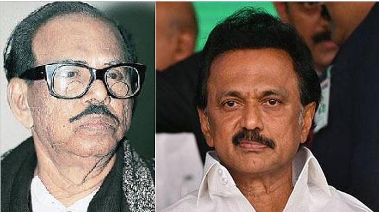 "திராவிட இயக்கச் சிந்தனையில் இறுதிவரை இயங்கிய இன்பத்தமிழ்க் கருவூலம் நம் நாவலர்!"- மு.க.ஸ்டாலின் புகழாரம்