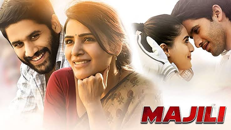 மஜிலி ( Majili) 2019