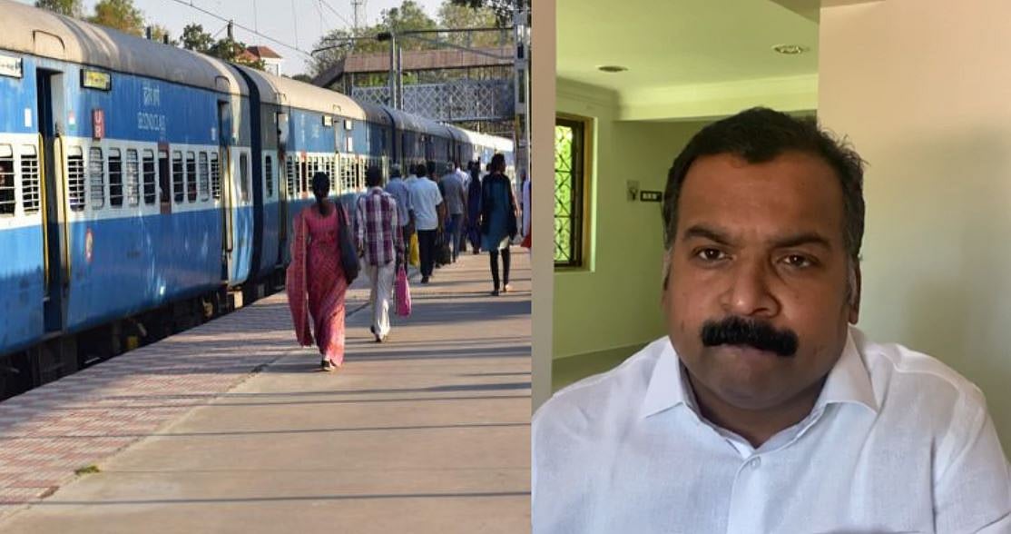 “பயணிகள் ரயிலை தனியார் மயமாக்கினால் மக்களைத் திரட்டி போராடுவேன்” - காங்கிரஸ் எம்.பி எச்சரிக்கை!