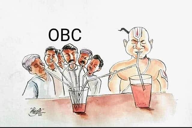 “கந்த சஷ்டிய பெருசாக்கி OBC-ஐ மறைச்சேன் பாத்தியா; அதான்டா பா.ஜ.க” - ட்விட்டரில் அனல் பறக்கும்  மீம்கள்!