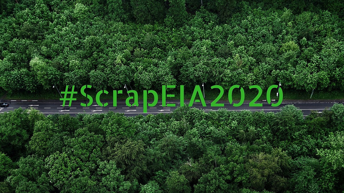 EIA2020 : “கார்ப்பரேட் முதலாளிகளுக்கு கார்பெட் விரிக்கும் மோடி அரசு” - மு.க.ஸ்டாலின் கடும் எதிர்ப்பு!