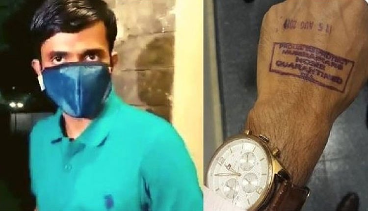 “IPS அதிகாரியை தனிமைப்படுத்திய மும்பை போலிஸ்” : சுஷாந்த் சிங் வழக்கில் பீகார் - மும்பை போலிஸ் மோதல்!