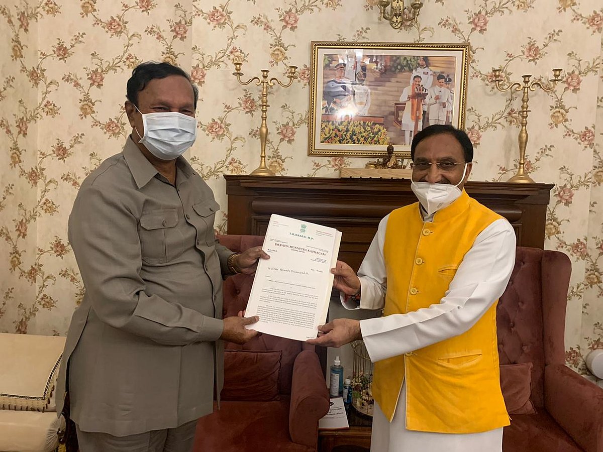 உயர்கல்வியில் மத்திய அரசு தலையீடு : கூட்டாட்சி தத்துவம் சிதையும்; கல்வித்துறை வர்த்தகமாகும் - டி.ஆர்.பாலு