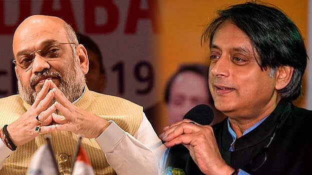 அமித் ஷா ஏன் தனியார் மருத்துவமனையில் சிகிச்சை பெறுகிறார்? சசிதரூர் கேள்வி