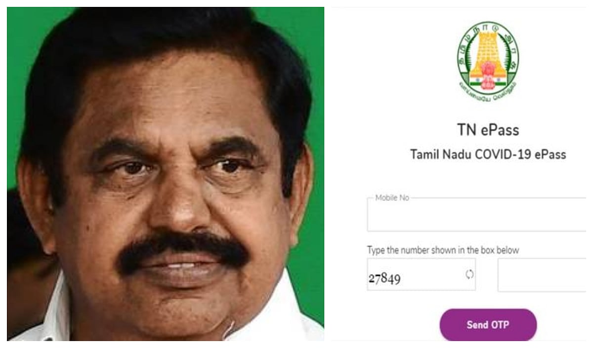 இ பாஸ் முறையால் அவதியுறும் மக்கள்: நீடிக்குமா? ரத்தாகுமா? ஆக.,29ல் தமிழக அரசு ஆலோசனை - ஐகோர்ட்டில் தகவல்