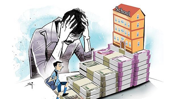 “கூடுதல் கட்டணம் வசூல் செய்யும் தனியார் பள்ளிகள் மீது பெற்றோர் புகார் அளிக்கலாம்” : கட்டண நிர்ணயக் குழு!