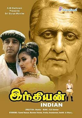 தமிழ் சினிமாவின் பிரமாண்ட அடையாளமான இயக்குநர் ‘ஷங்கர்’ : பிறந்தநாள் சிறப்பு பகிர்வு!