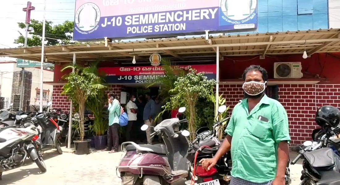 ‘மக்களே உஷார்...’ : அதிகரிக்கும் ஆன்லைன் மோசடி - ஆன்லைனில் வாங்கிய போர்வைக்கு கார் பரிசு என நூதன மோசடி!