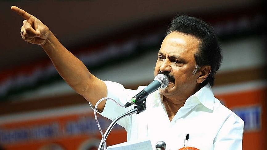 குடும்பச் சொத்தில் பெண்களுக்குச் சம உரிமை: உச்சநீதிமன்றம் தீர்ப்பை நிறைவேற்ற மு.க.ஸ்டாலின் வலியுறுத்தல்!