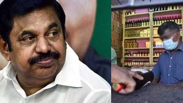 பள்ளிகளை திறந்தால் வரும் கொரோனா டாஸ்மாக்கை திறந்தால் மட்டும் வராதா?- அதிமுக அரசை விளாசும் சென்னை பெண்கள்!