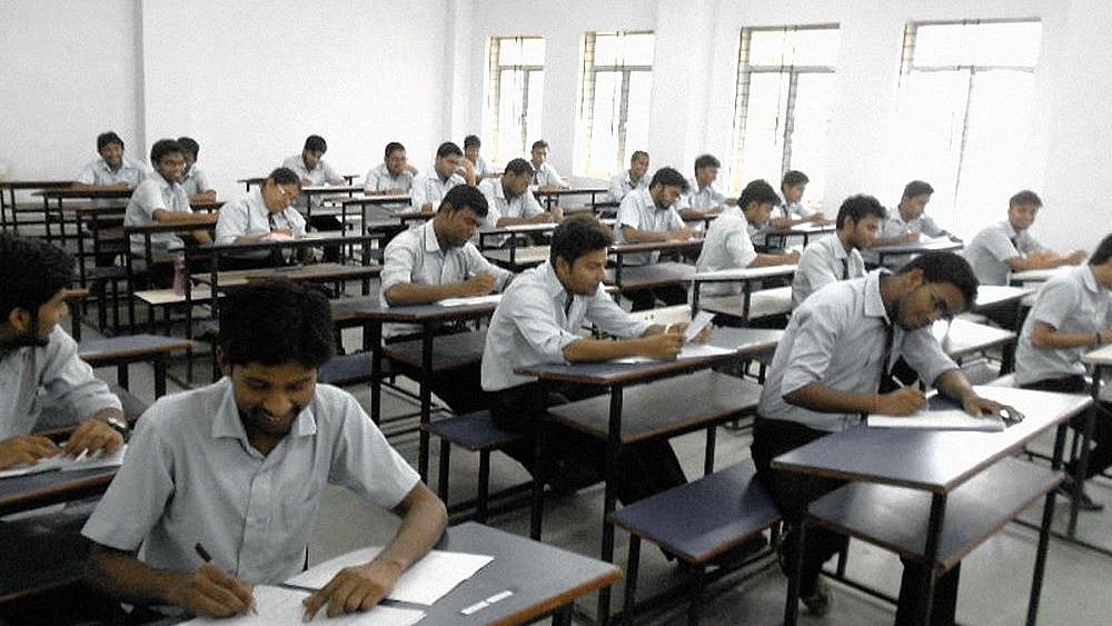 “சேர்க்கை கட்டணத்தை 1 ரூபாயாக குறைத்த கல்லூரி நிர்வாகம்”: மே.வங்க ரிஷி பங்கிம் கல்லூரி அதிரடி முடிவு!