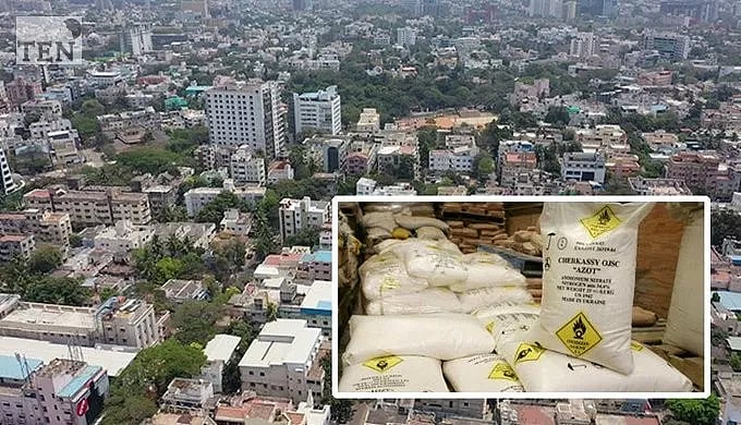 சென்னையில் பாதுகாப்பில்லாத நிலையில் அம்மோனியம் நைட்ரேட் : பொய் சொல்கிறதா சுங்கத்துறை? - உண்மை என்ன?