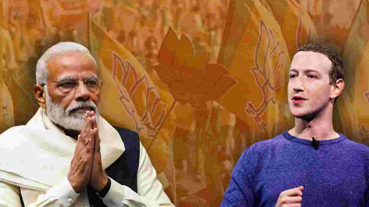 ஃபேஸ்புக் விளம்பரத்திற்காக ரூ.4.61 கோடி செலவு செய்த பா.ஜ.க : பட்டியலில் முதலிடம் - அதிர்ச்சி ரிப்போர்ட்!