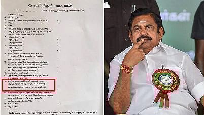 பின்வாங்கிய கோவை மாநகராட்சி: ‘இந்தி படிக்க விரும்புகிறீர்களா’ என வெளியான விண்ணப்பம் போலி? - நடந்தது என்ன?