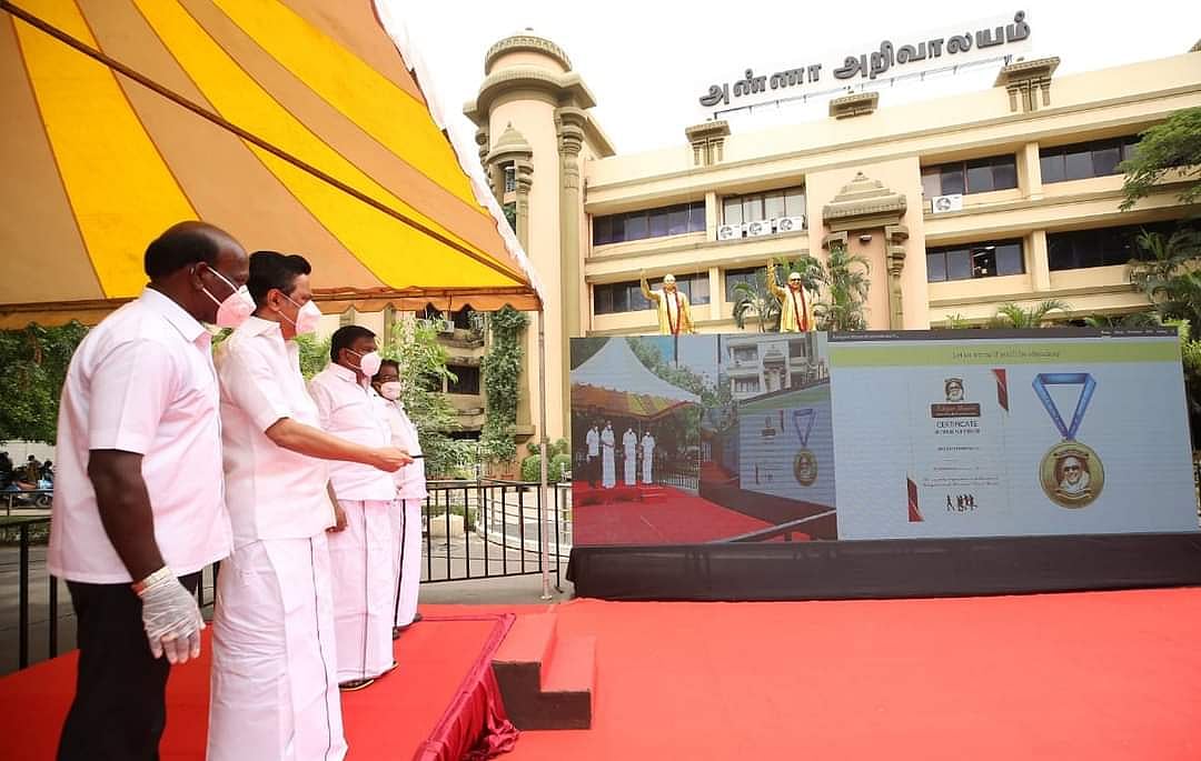 “கலைஞர் நினைவு சர்வதேச மெய்நிகர் மாரத்தான் 2020” - துவக்கி வைத்தார் தி.மு.க தலைவர் மு.க.ஸ்டாலின்!