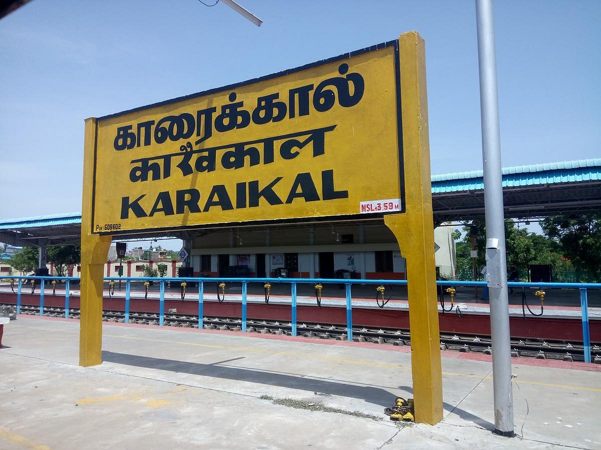 சாதி பாகுபாட்டால் மீனவ குடும்பத்தை ஒதுக்கி வைத்த கட்டப்பஞ்சாயத்து கும்பல் - காரைக்காலில் அராஜகம்!