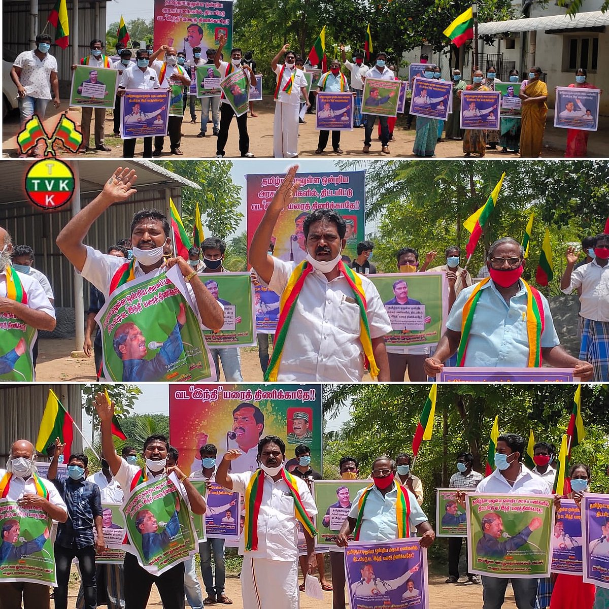 “அரசு பணிகளில் வட‘இந்தி’யரை திணிக்காதே” வேல்முருகன் பேட்டி - ட்ரெண்டாகும் #தமிழகவேலைதமிழர்களின்உரிமை