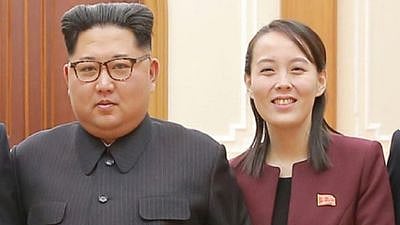 வடகொரிய அதிபர் கிம் ஜாங் உன்னின் தங்கை மாயம் - கொல்லப்பட்டாரா எனக் கிளம்பும் சந்தேகம்!