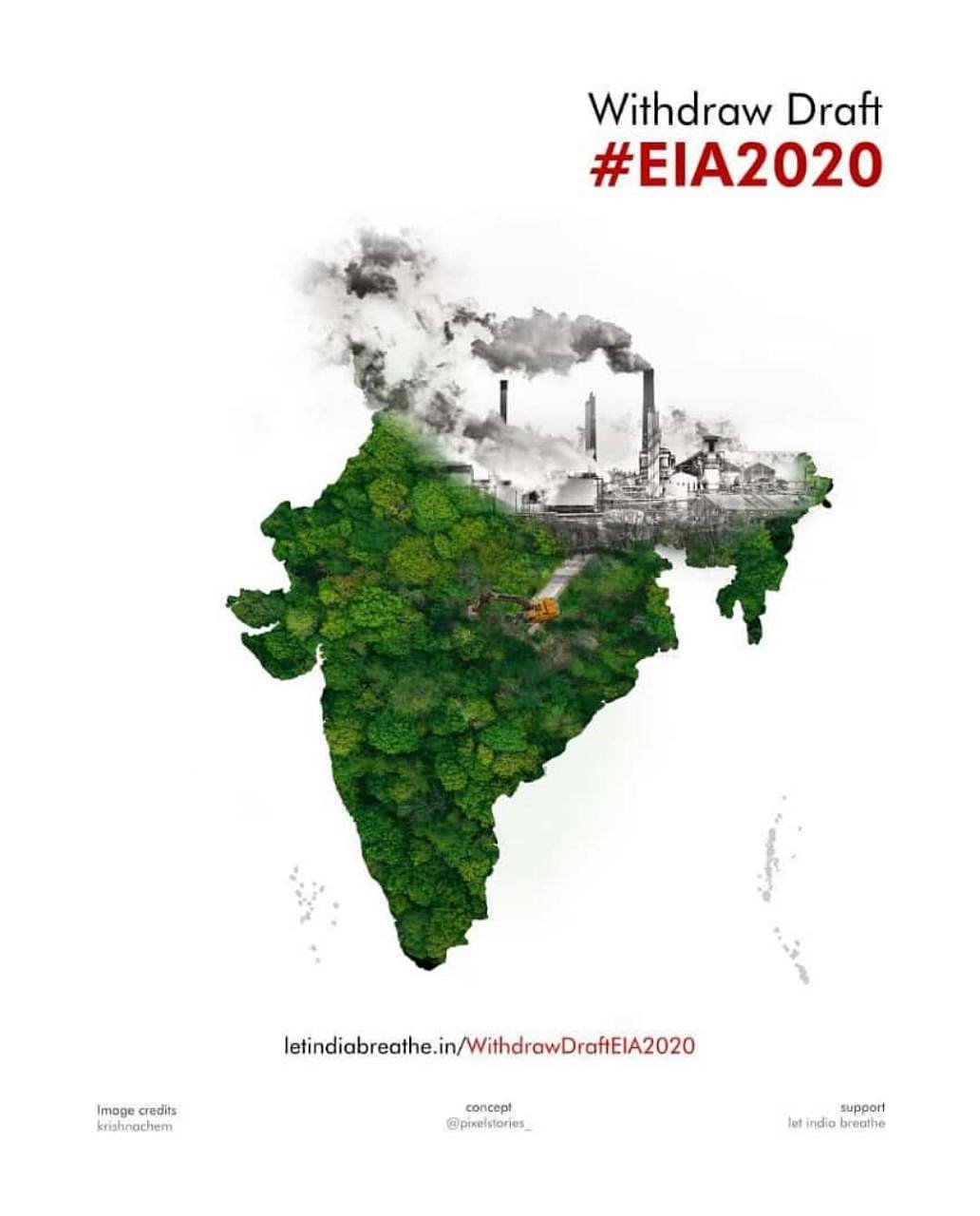 EIA 2020 வரைவு அறிவிக்கையை கைவிட பரிந்துரைக்க திட்டம்? - திமுகவின் கோரிக்கையை ஏற்ற நாடாளுமன்ற நிலைக்குழு